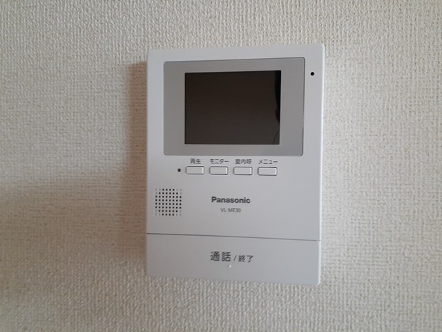 メゾン河北 その他3