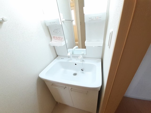 メゾン　ド　ソレアード その他1