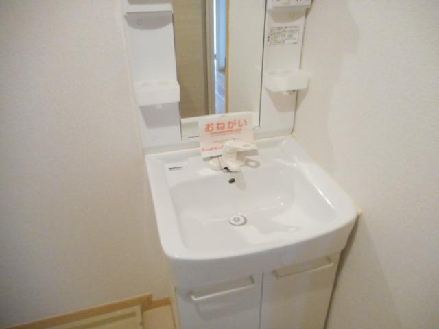 パルソシア その他1