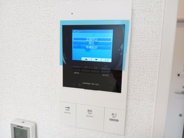 ミルト その他6