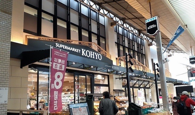 ミルト その他外観5