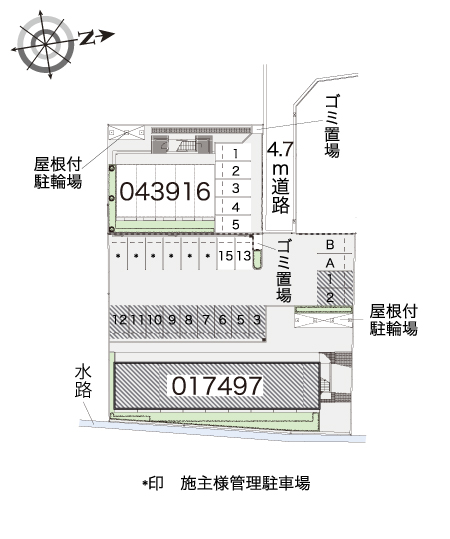 レオパレスヴァンベールⅡ その他1