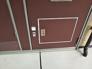 レオパレスルーメット中之茶屋 その他5