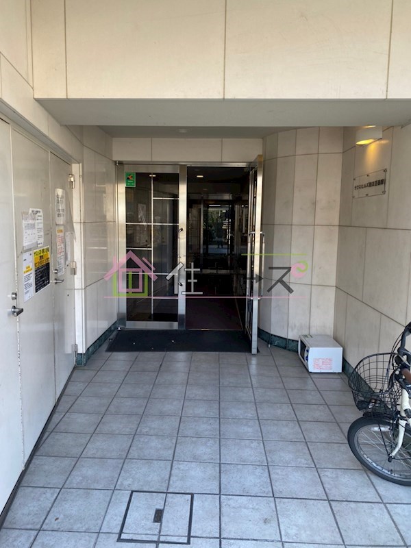 サウスヒルズ難波Ⅲ番館 その他1