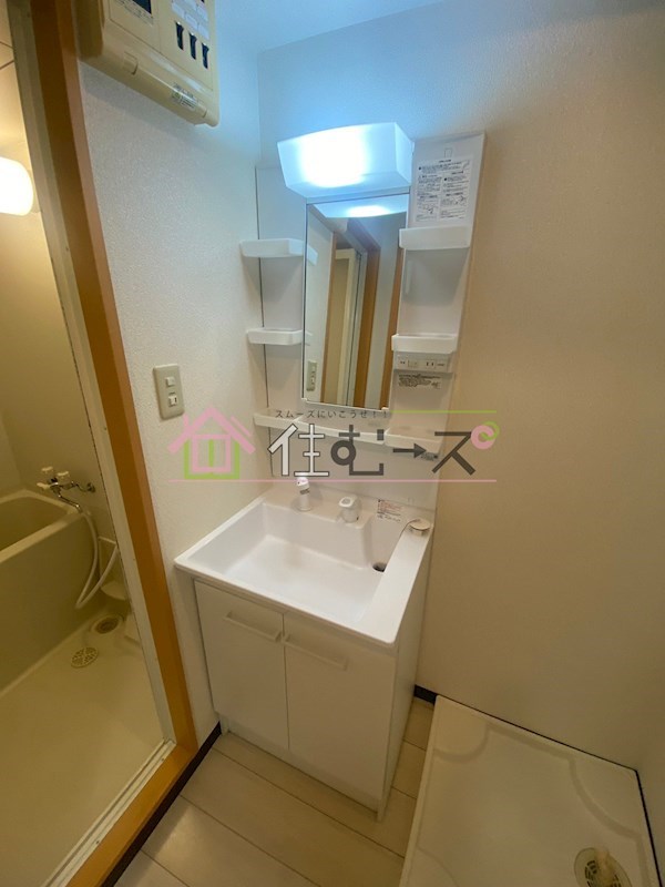 サウスヒルズ難波Ⅲ番館 その他4