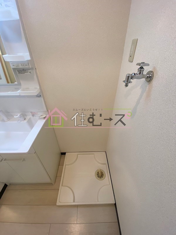 サウスヒルズ難波Ⅲ番館 その他5