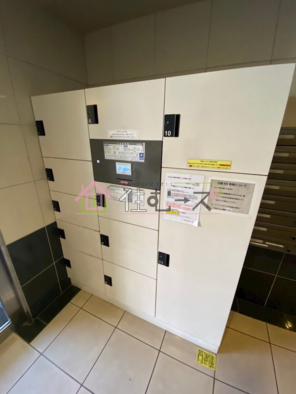 サウスヒルズ難波Ⅲ番館 その他外観4