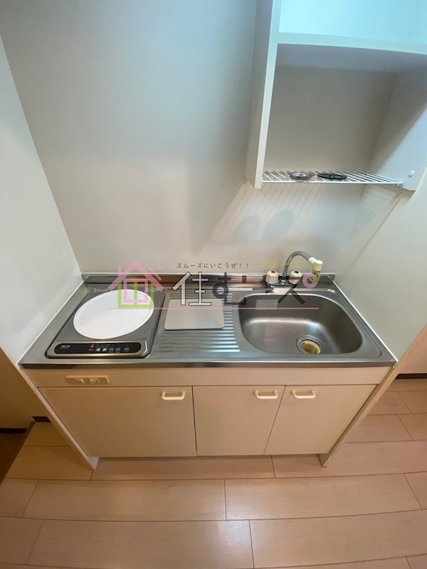 サウスヒルズ難波Ⅲ番館 キッチン