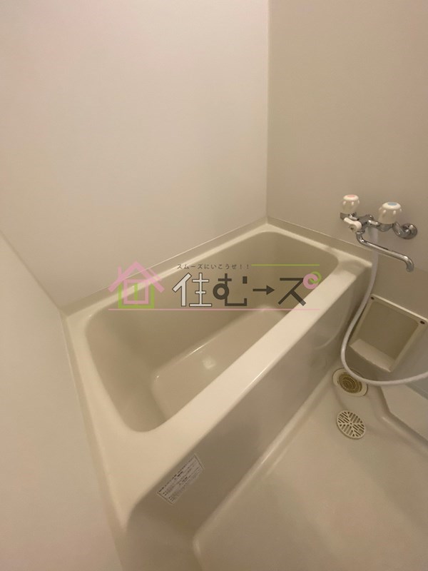 サウスヒルズ難波Ⅲ番館 風呂画像