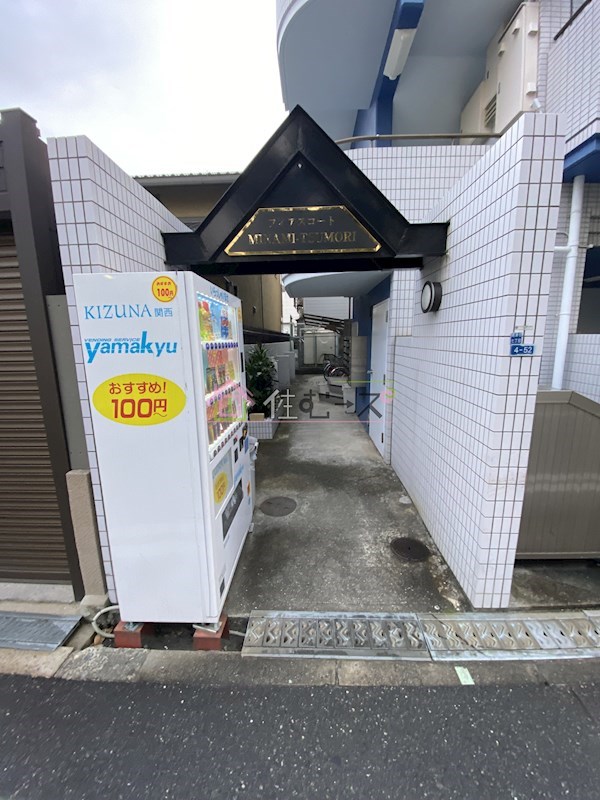 フィアスコート南津守 その他1