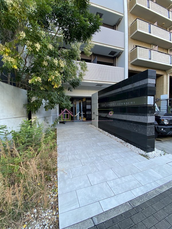 レオンコンフォート本町 その他1