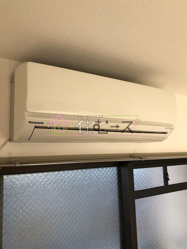 エミネンスヨシムラ その他6