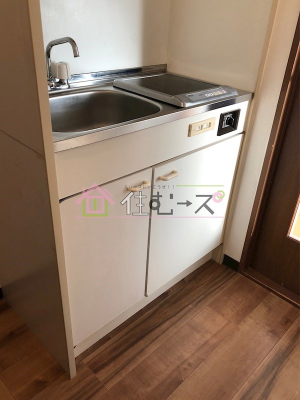 エミネンスヨシムラ キッチン