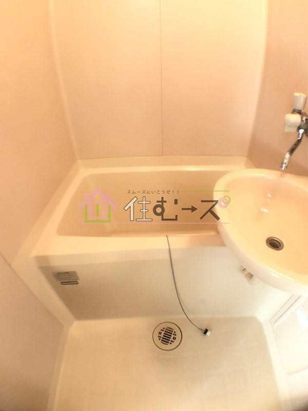 エミネンスヨシムラ 風呂画像