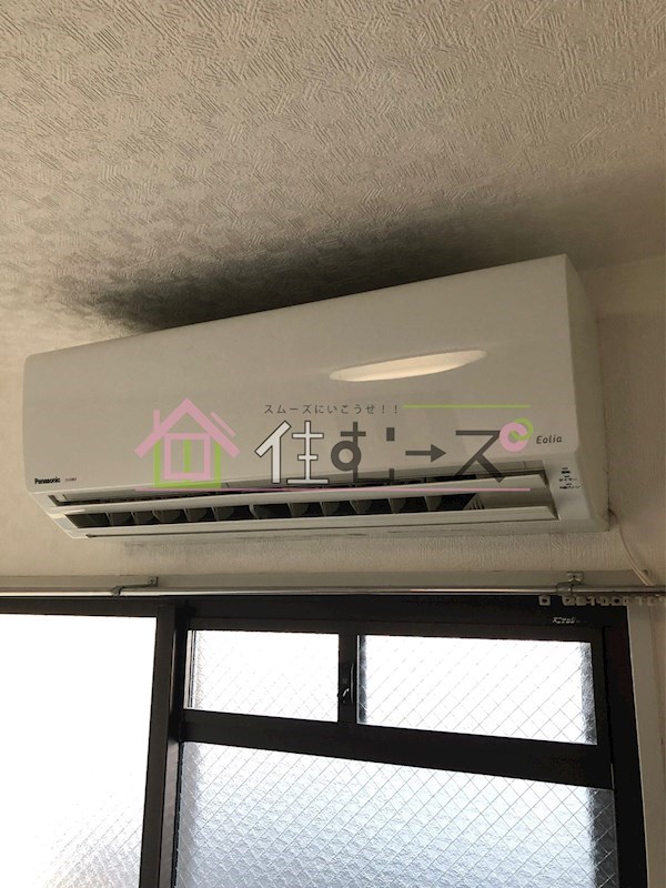 エミネンスヨシムラ その他2