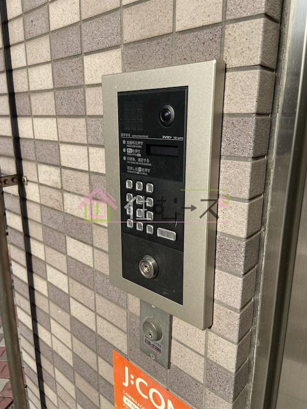 エミネンスヨシムラ その他外観3