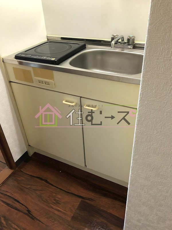 エミネンスヨシムラ キッチン