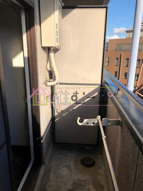 エミネンスヨシムラ ベランダ