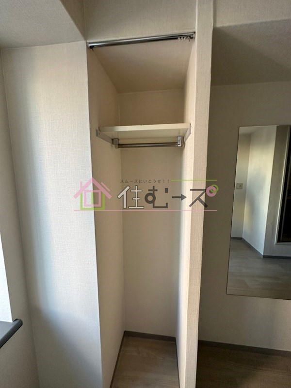 昭和グランドハイツ下寺 その他4