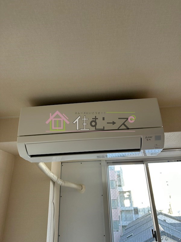 昭和グランドハイツ下寺 その他5