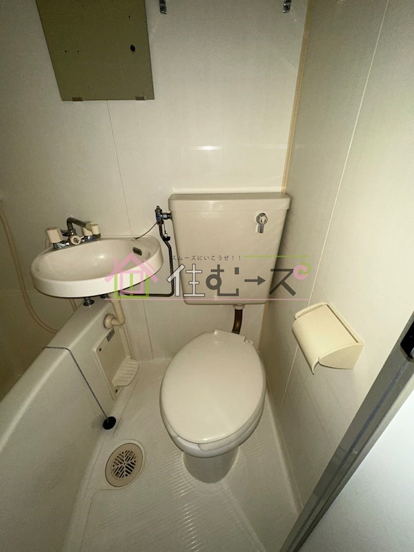 昭和グランドハイツ下寺 ベランダ