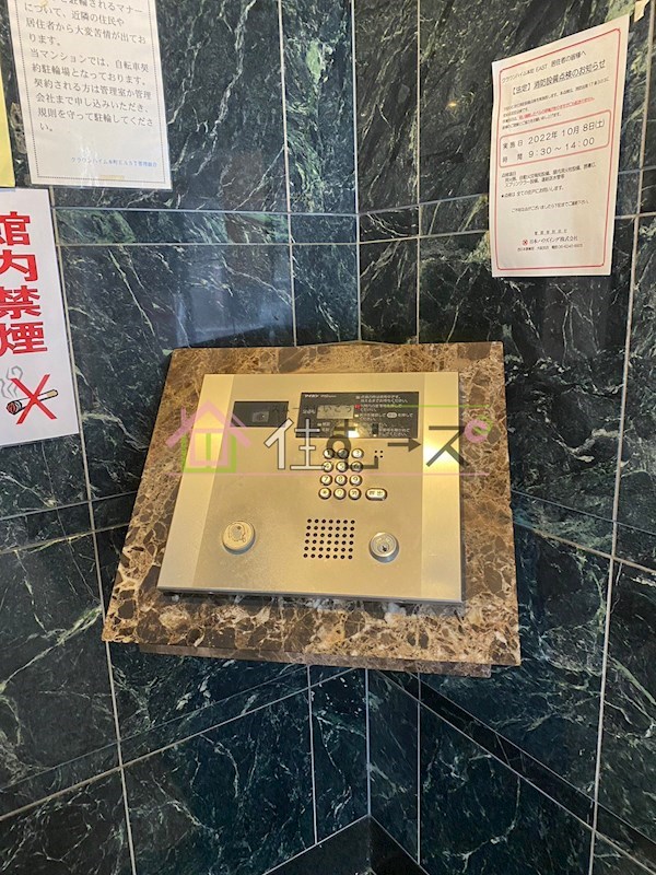 クラウンハイム本町EAST その他外観5