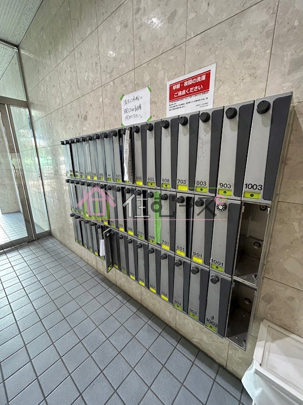 イモーション姫島 その他外観4