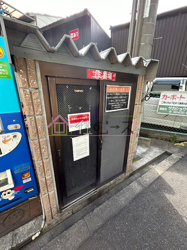 イモーション姫島 その他外観6