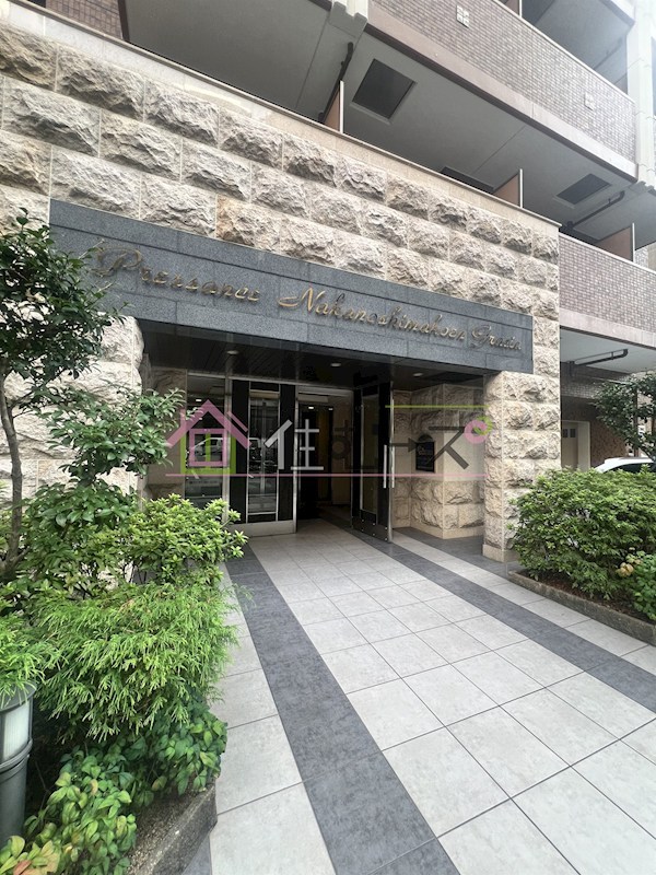 プレサンス中之島公園グラシア その他1