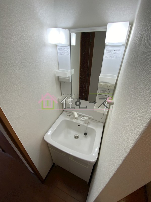 ラナップスクエア大阪城西 その他5