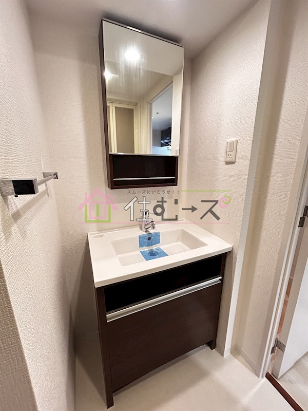 エイペックス北梅田 その他5