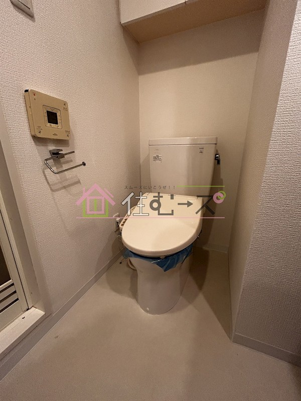 エイペックス北梅田 その他6