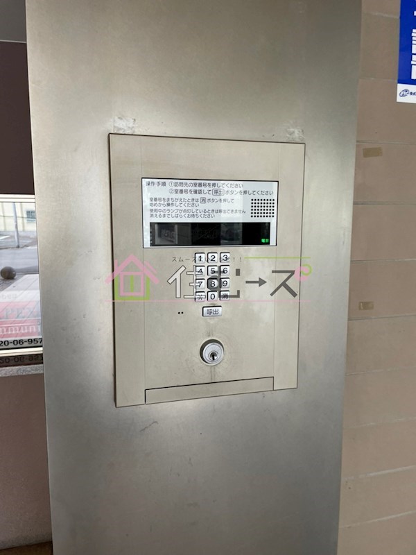 エイペックス北梅田 その他外観5