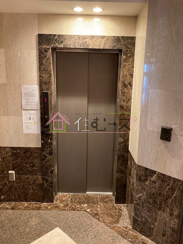 ランドマークシティ大阪城南第2 その他外観2