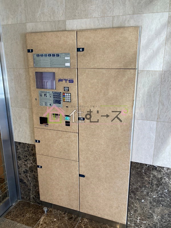 ランドマークシティ大阪城南第2 その他外観3