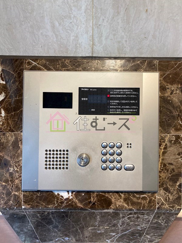 ランドマークシティ大阪城南第2 その他外観4