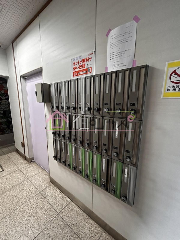 ユニオンビル その他外観2