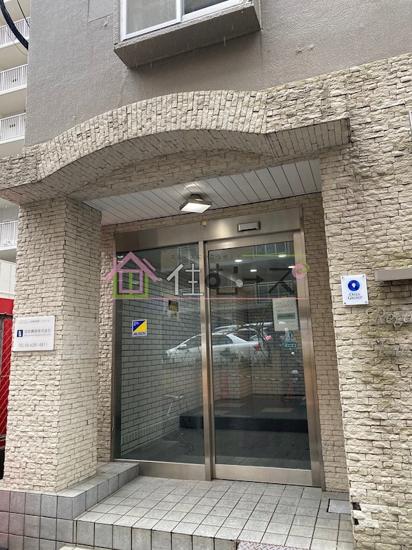 レガーレ谷町 その他1