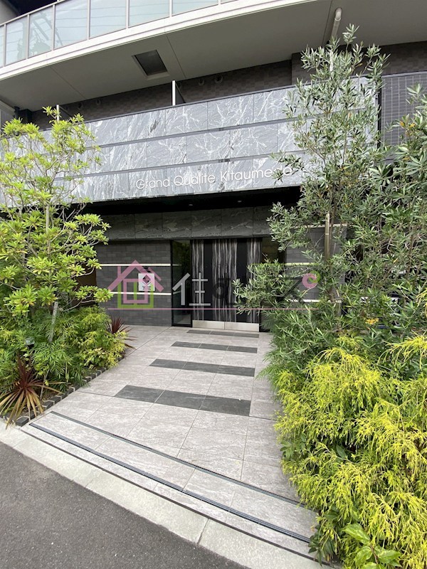 グランカリテ北梅田 その他1
