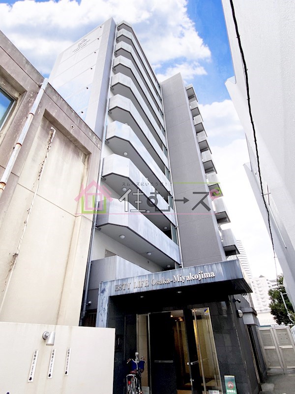 エスティライフ大阪都島 外観