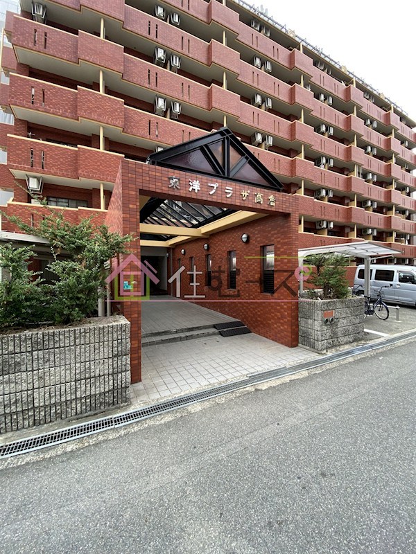 東洋プラザ高倉 その他1