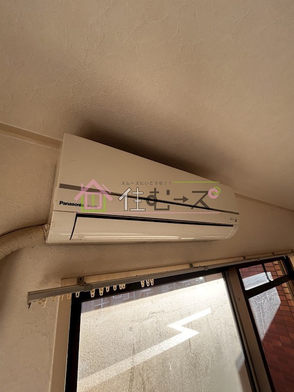 東洋プラザ高倉 その他2