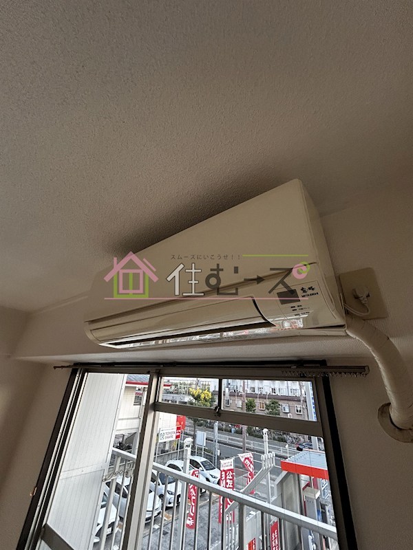 蔵王ハイツ その他2