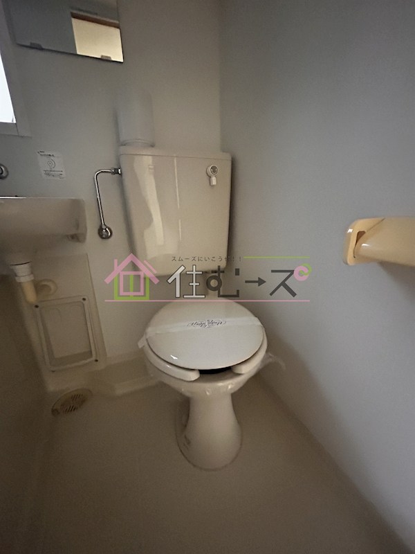 蔵王ハイツ その他4