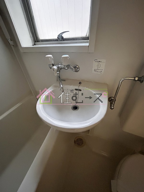 蔵王ハイツ その他5