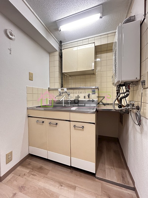 蔵王ハイツ キッチン