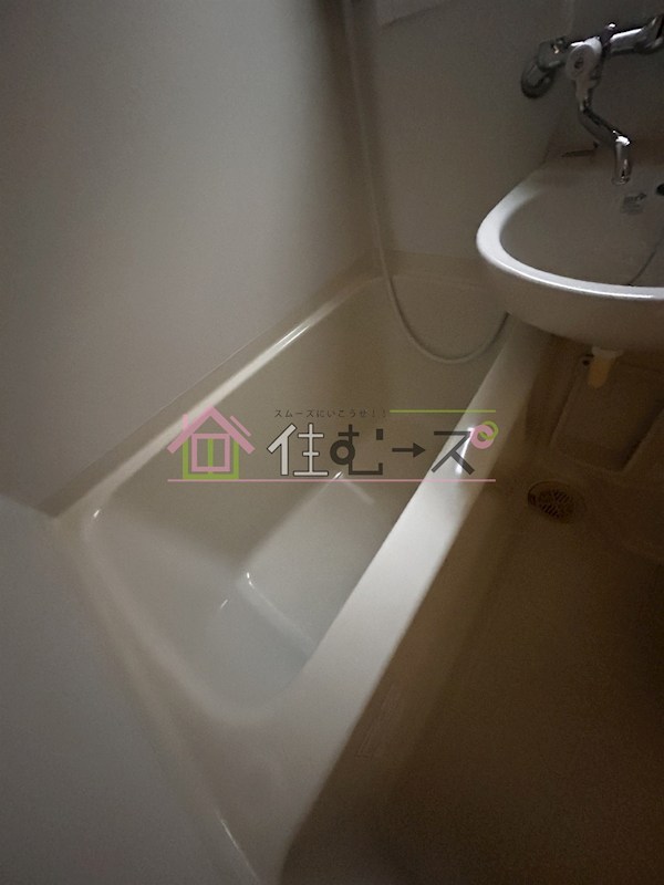 蔵王ハイツ 風呂画像