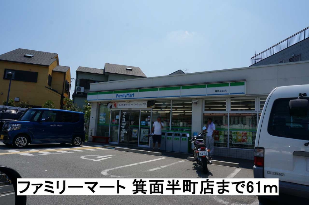 へりていじ桜井Ⅱ その他外観1