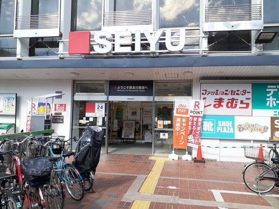 ラフィネ　カワニシイケダ その他外観4