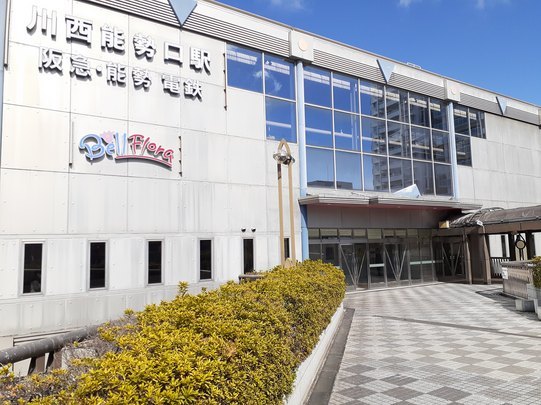 ラフィネ　カワニシイケダ その他外観6